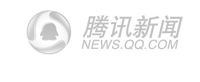 上海 腾讯新闻